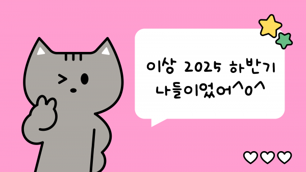 8a5241cdafcd9a2115e492ce2178e79f_1762914669_6166.png
